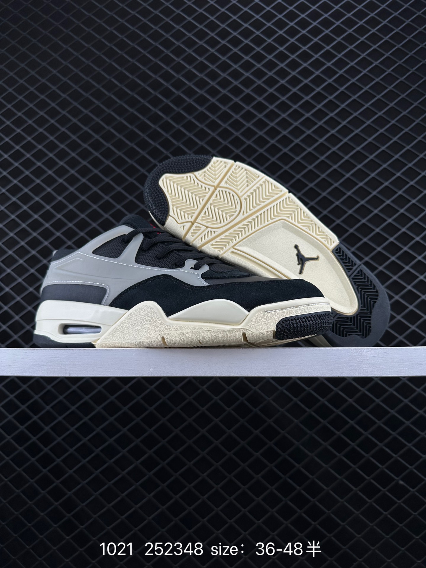 Nike Air Jordan 4 RM